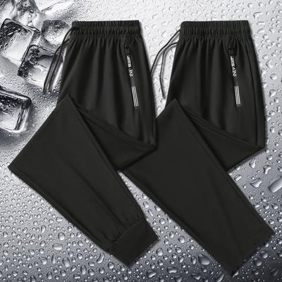 Pantolon – Pantalon ve Kapriler