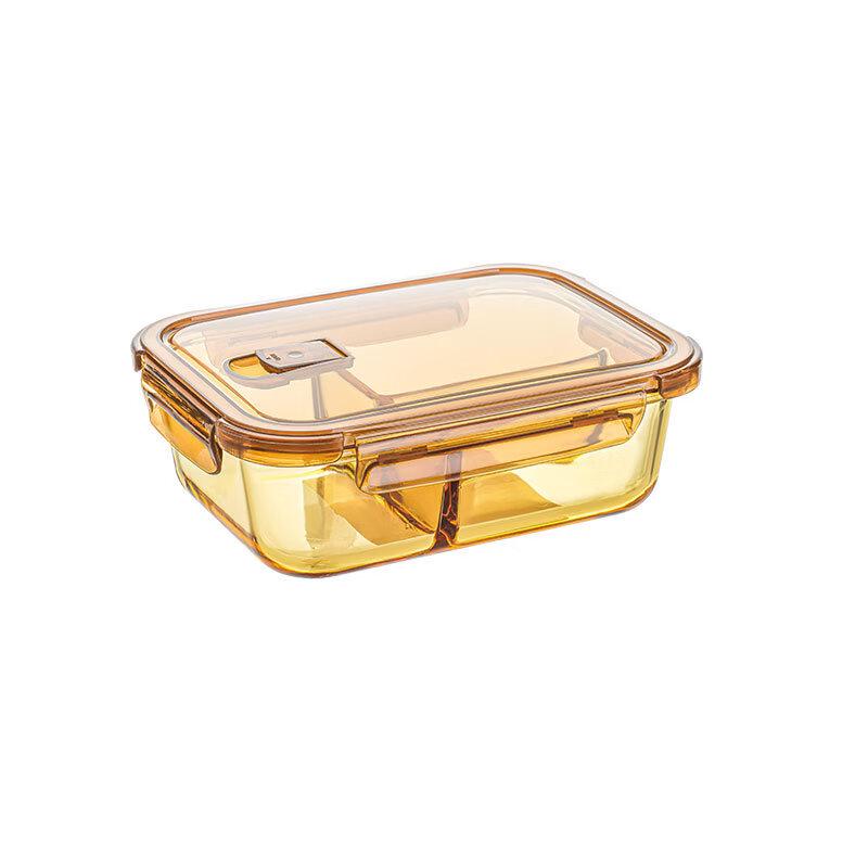 High Borosilicate Glass Food Storage Container