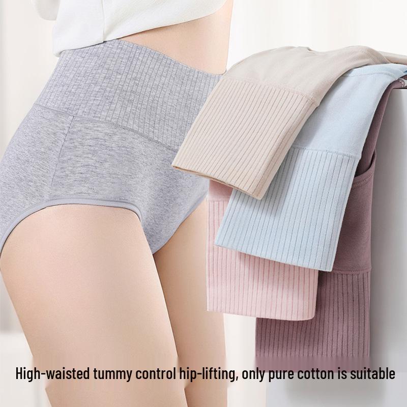 High-Waisted Women's Cotton Underwear with Tummy Control, Hip Lift, Seamless, Plus Size, Mulberry Silk Gusset, Breathable Triangle Briefs