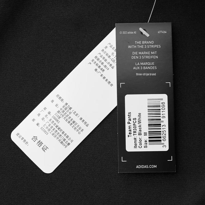 Adidas Unisex Sports & Casual Track Pants