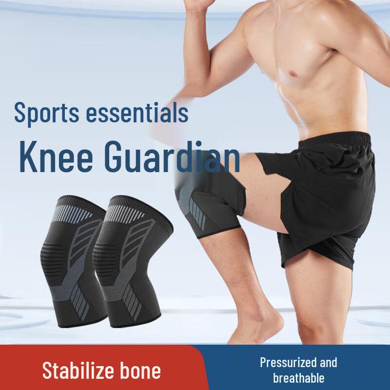 Knitted Breathable Compression Knee Brace