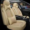 Nissan Qashqai Seat Covers, 2017-2020 Models, Ice Silk, Full Coverage, All-Season