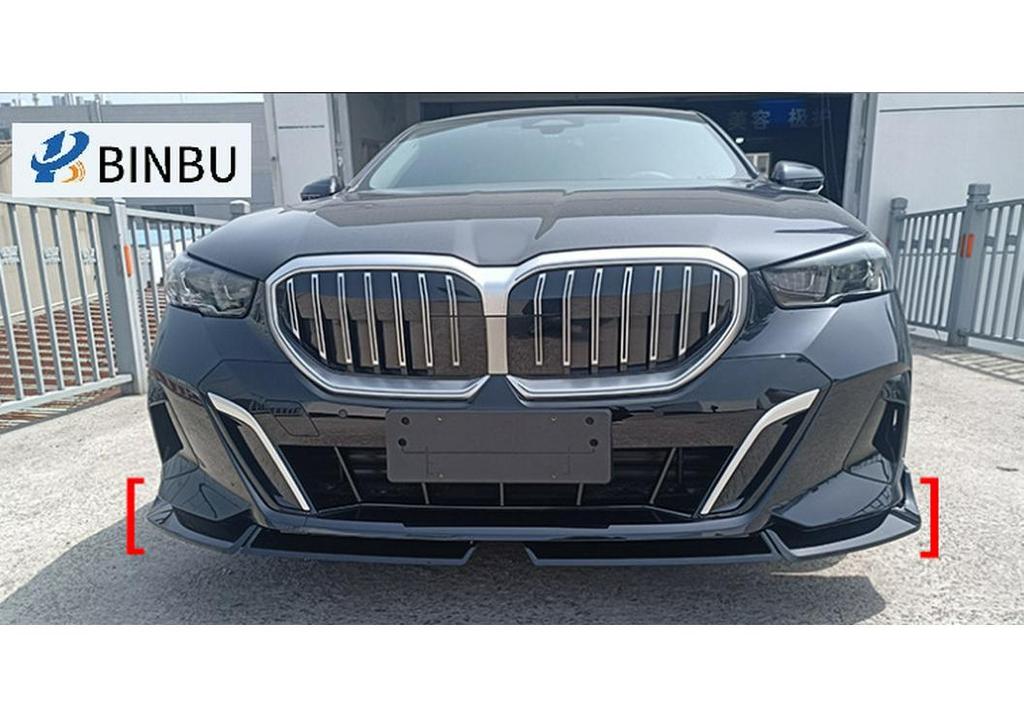 BMW 5 Series G60/G68 Front Lip MP Style Gloss Black Splitter Kit