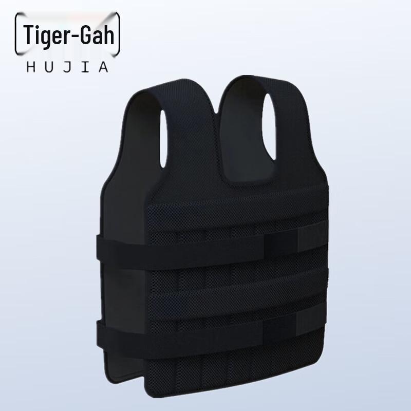 Huga Adjustable Weighted Vest