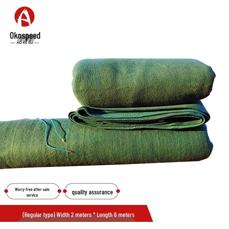 Промышленное бетонное нагревательное одеяло Aokosu