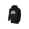 Nike Sweatshirts Men's Black Hooded Moderate Regular 846886-010
