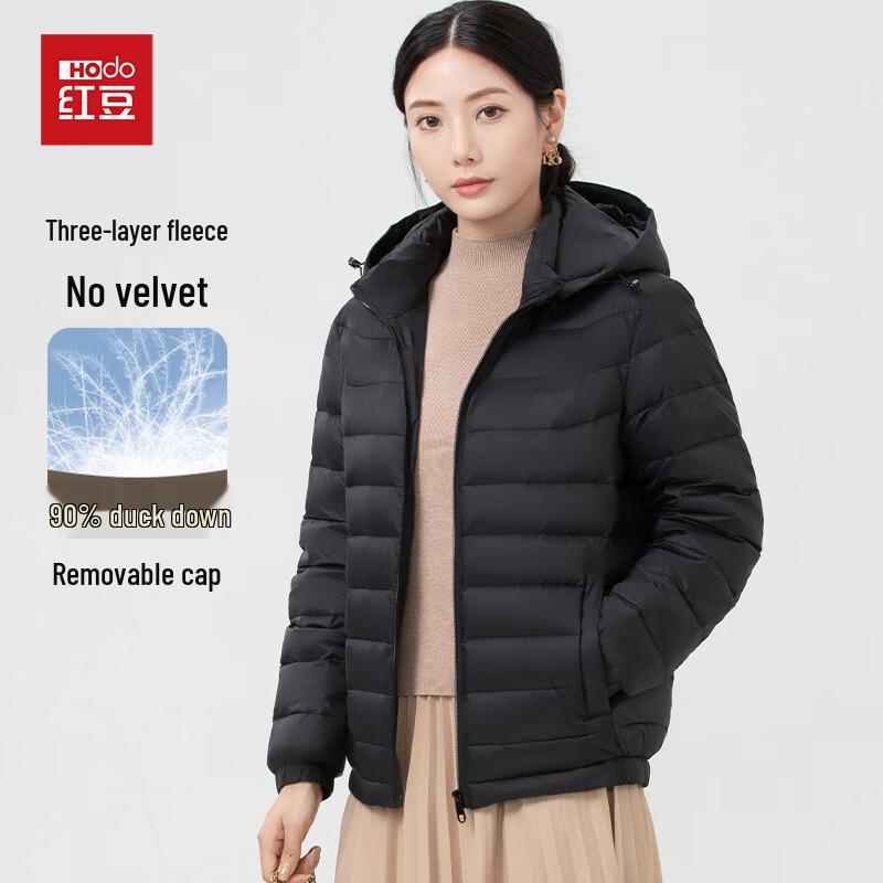 Hodo Women's Lightweight 90% Duck Down Hooded Puffer Jacket