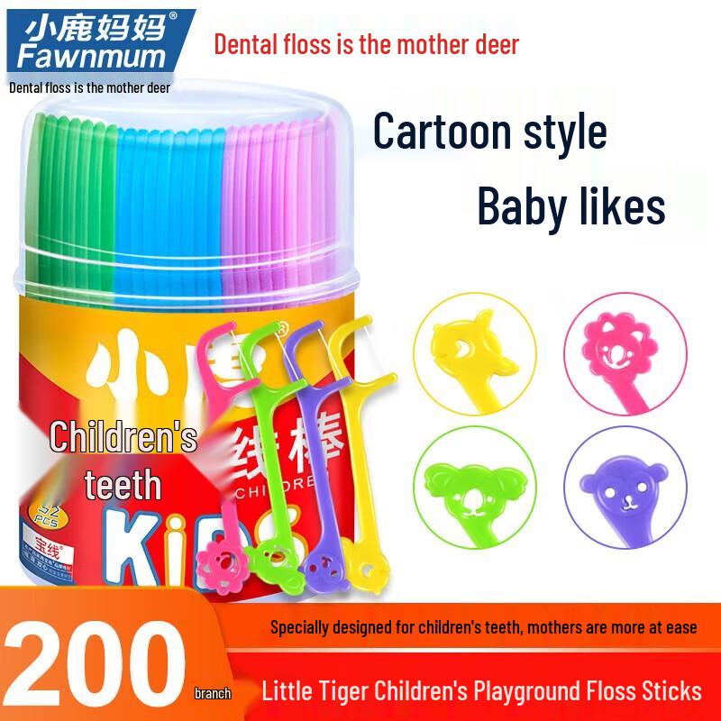 FAWNMUM Children's Dental Floss Picks