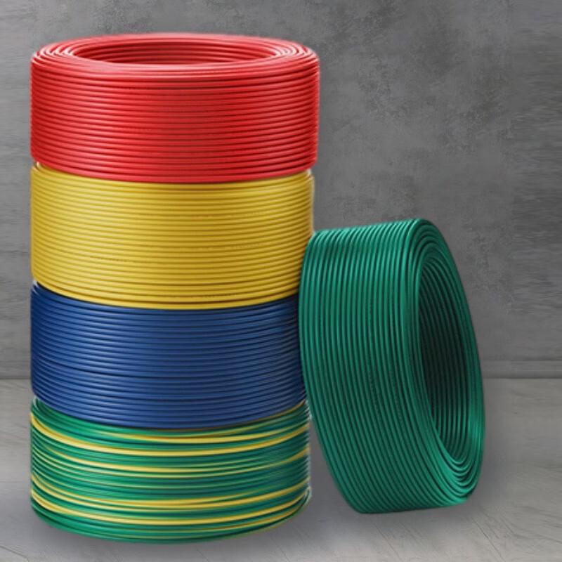 Pure Copper RVV Single-Core Signal Cable