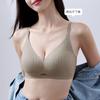Underwear Four-season Models, Small Breasts Gather and Close Secondary Breasts, Fashionable High-grade Gray, Breathable and Seamless, Sexy Back Bra