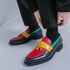 Men's loafers large size new casual leather shoes fashion color matching one-pedal lazy shoes men's fringed shoes