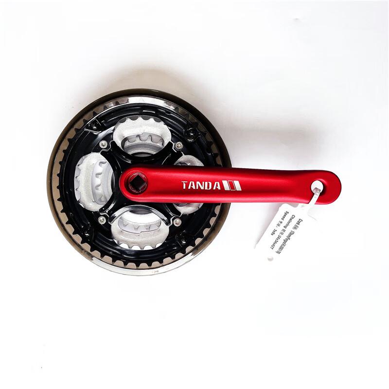 Lishi Mountain Bike Crankset One Size