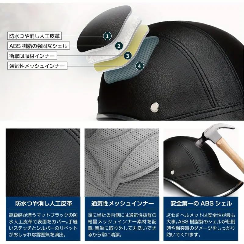 Kevis Bicycle Golf Adjustable Road Emergency for and for Outdoor Roller Gift Idea Helmet, Hat-Style Helmet, Cap, Breathable, Baseball, Strap, Bike,