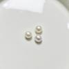 Natural 8.0-8.5mm 5A Freshwater Pearl Beads: High Luster, Near-Round, Flawless for Pendants, Stud Earrings, and Necklaces