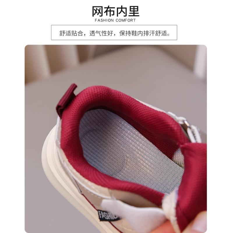 Girls Board Shoes Spring and Autumn New Children's Shoes Boys Sports Shoes Soft Sole Breathable Baby Anti-kick Casual Shoes