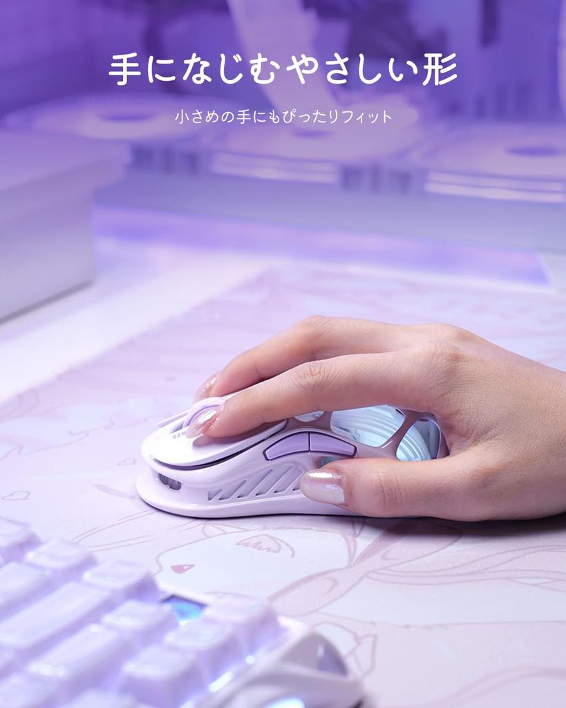 GravaStar Mercury M1 Pro Gaming Light 4K Polling 26000 Low High 200 Hours of Continuous RGB Lightweight Magnesium Purple Dot Design Award Mouse,