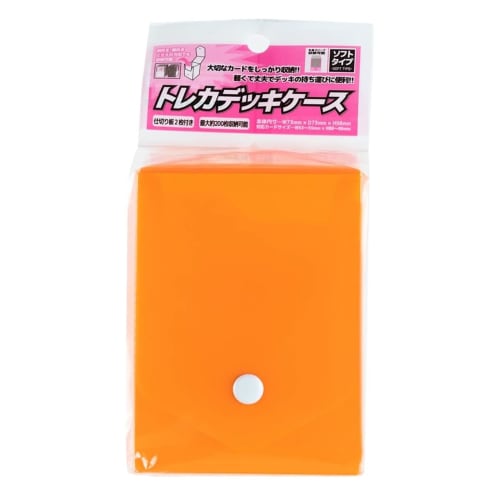 Answer Trading Card Deck Case, Soft Type (Orange)