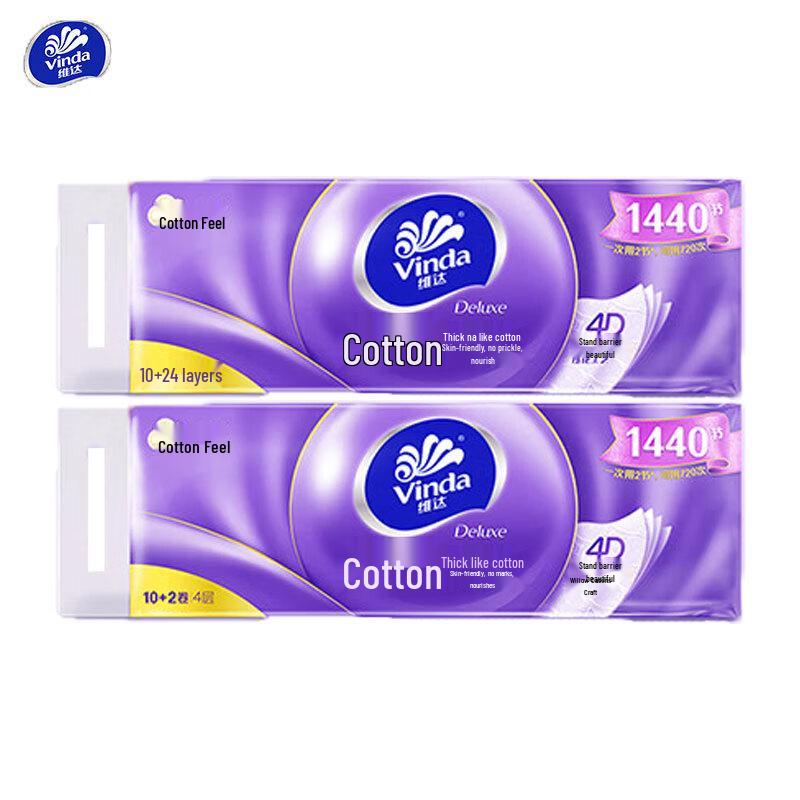 Vinda Cotton Tough 4-Ply Toilet Paper Rolls