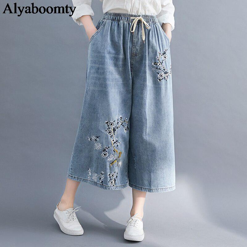 Buy Spring Summer Plus Size Women Wide 
