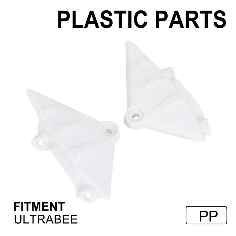 

Sur-Ron Ultra Bee Electric Motorcycle Frame Guard Accessory