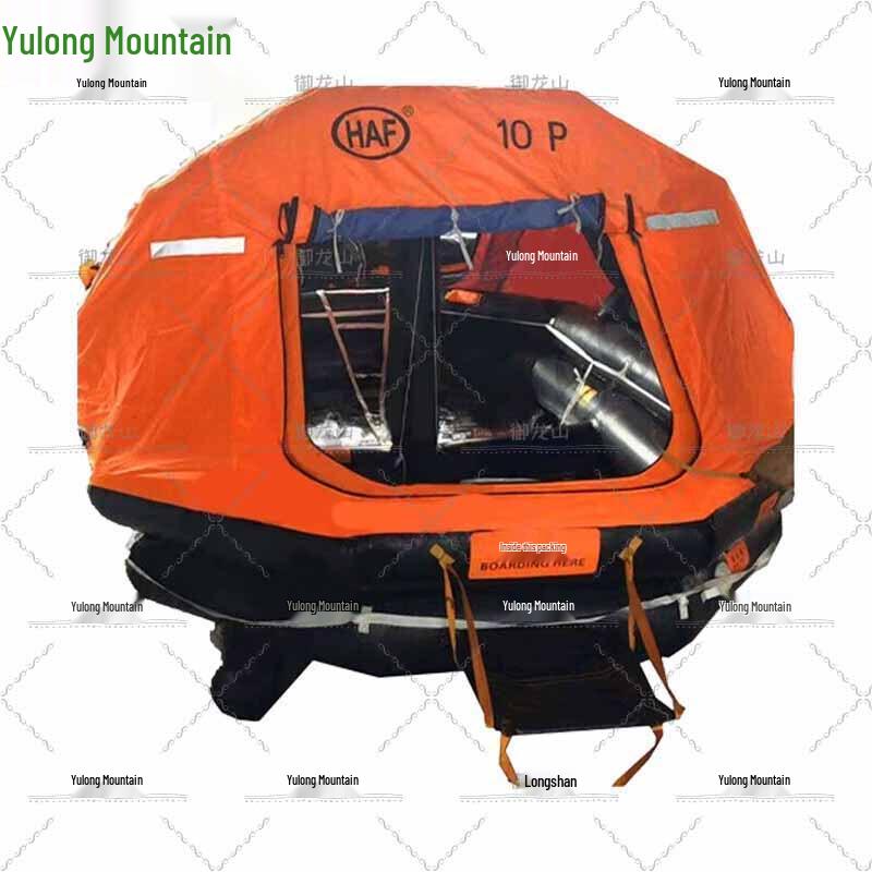 Yulongshan Marine Inflatable Life Raft