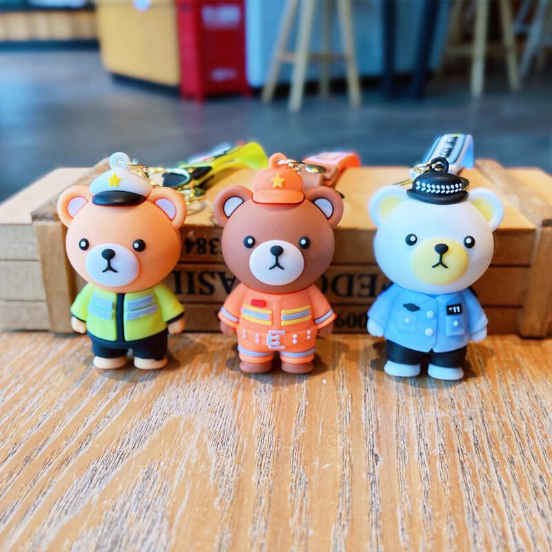 Xiaoyueya Cartoon Bear Keychain