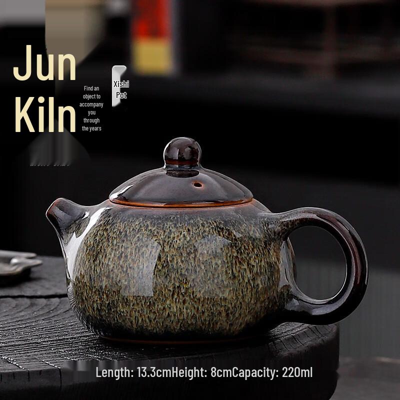 Керамический чайник