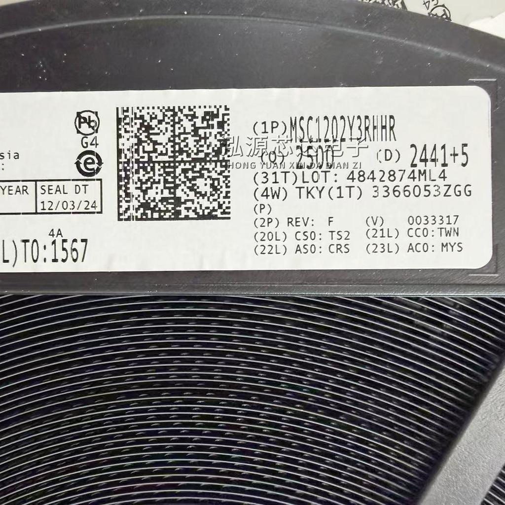 MSC1202Y3RHHR QFN-36 ADC Chip - Brand New Original