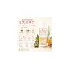 MISS MARIKO Liquid Facial Cleanser