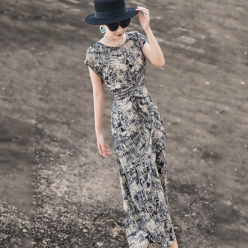 Lanser 2026 Summer Elegant Retro Letter Print Dress XL