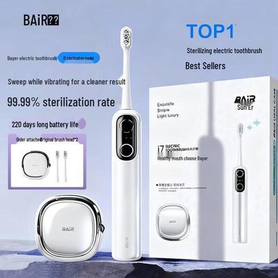 Escova de Dentes Elétrica Sônica Inteligente BAIR i7 Plugue CN (adaptador incluso)