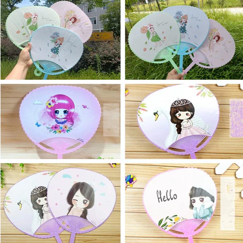 Children's Large Cartoon Fan for Summer, Plastic Fan, Cute Hand-Held Fan for Students, Portable Summer Large Palm Fan