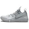 Kobe A.D. Exodus TB Wolf Grey Men Sneakers Black-White AT3874-003