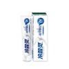 Leng Suan Ling Anti-Sensitive Toothpaste & Toothbrush Set