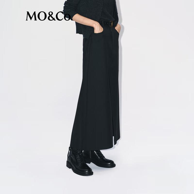 MO&Co. A-Line High-Waist Long Skirt