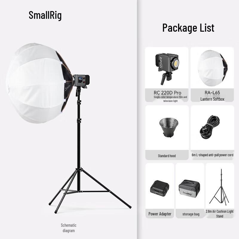 SmallRig RC220D Pro Continuous LED Video Light