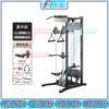 Fengta Single-Side Functional Trainer