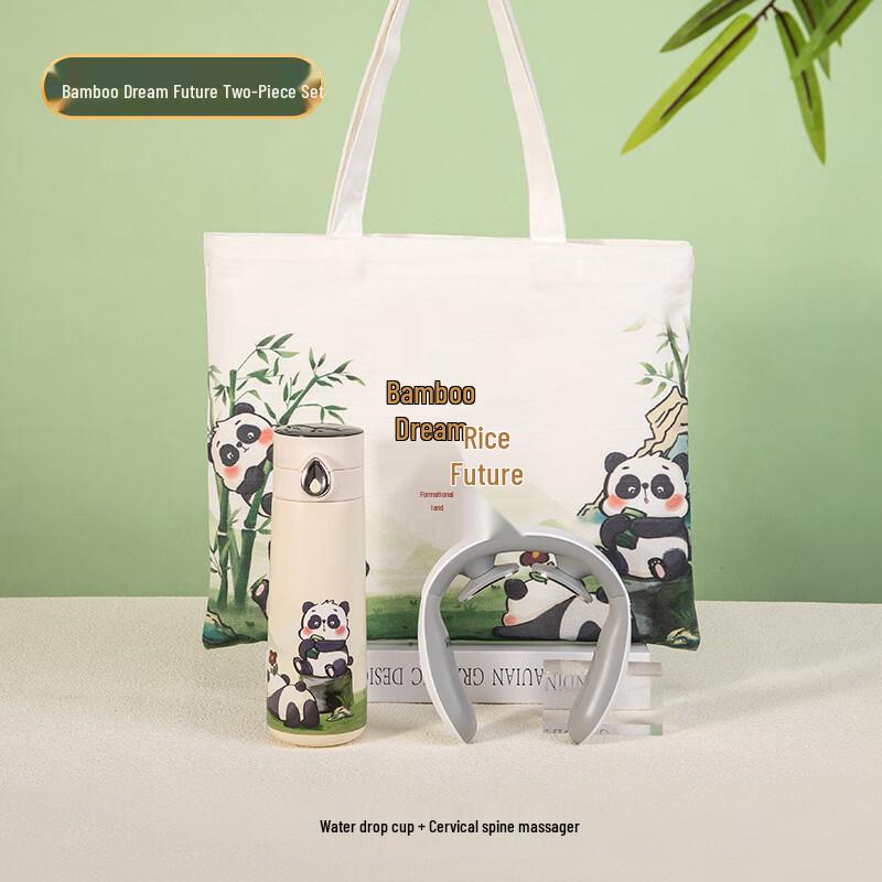 

Panda Business Gift Set: Stainless Steel Cup & Neck Massager