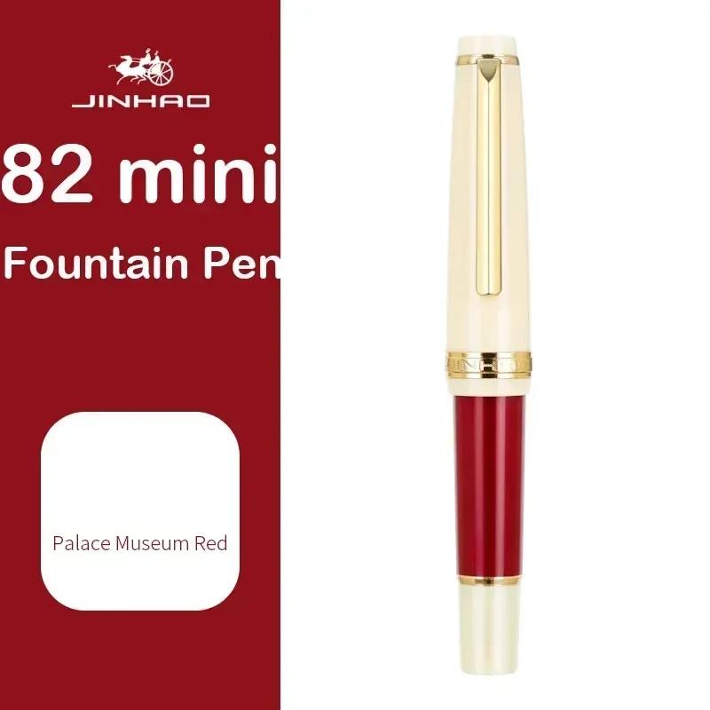 JINHAO 82 Mini Cute Short Portable Fountain Pen Calligraphy Practice Writing Business Pen Office School Supplies Stationery