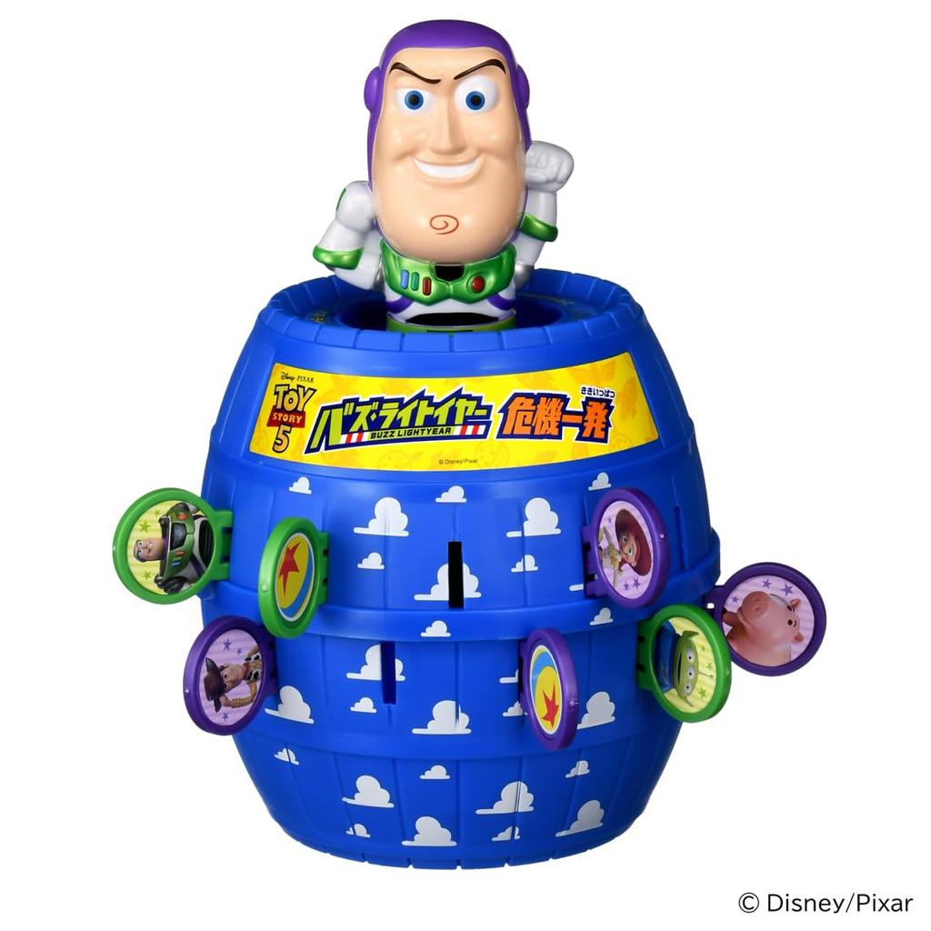 Takara Tomy Buzz Lightyear Pop-up Game