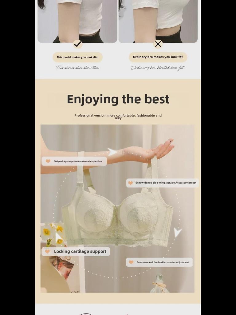 Women's Large Cup Ultra-Thin Bra - Summer Lift, Full Coverage, Anti-Sagging, for Big and Small Breasts