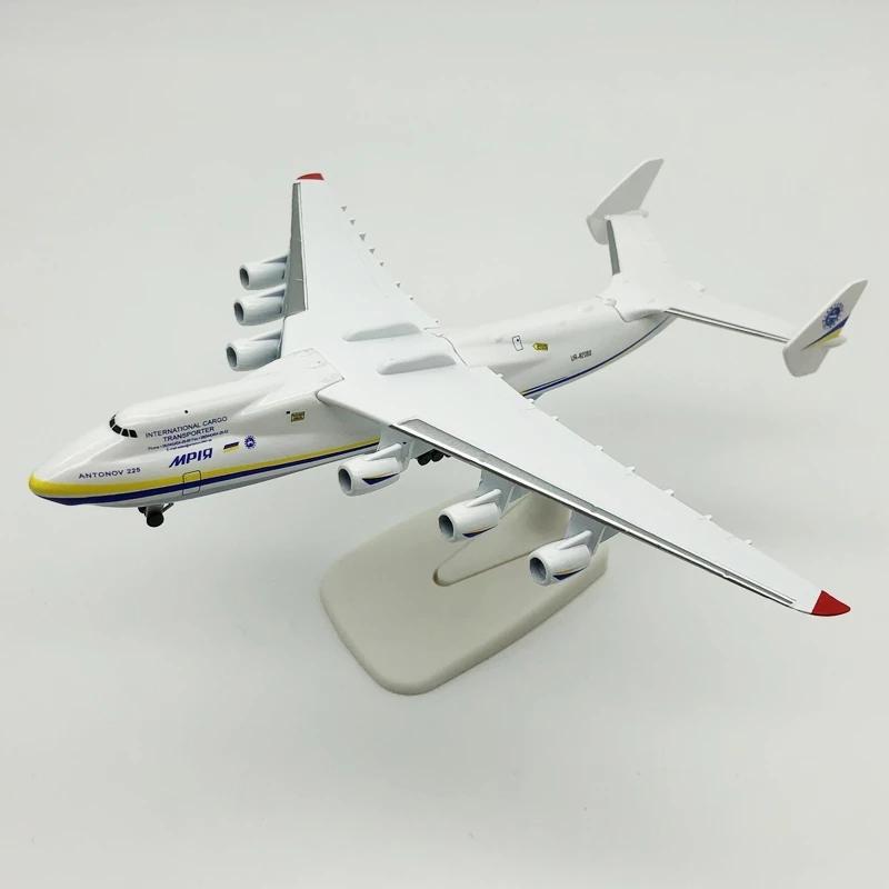 New 1/400 Scale 20CM an225 Diecast Alloy Antonov An-225 "Mriya" Airplane Model For Gift Collection Decoration an124