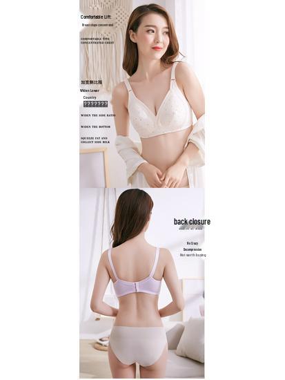 Wireless Seamless Plus Size Maternity Bra: Front Buckle, Comfortable for Postpartum and Breastfeeding