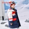 Yaya Kids' Unisex Mid-Length Duck Down Winter Jacket