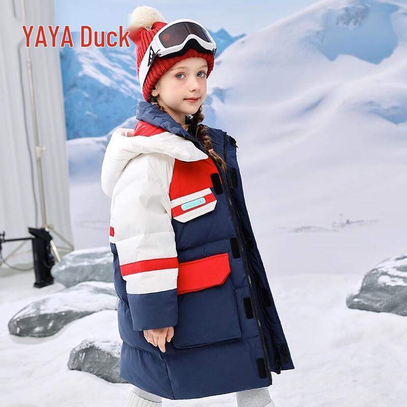 Yaya Kids' Unisex Mid-Length Duck Down Winter Jacket