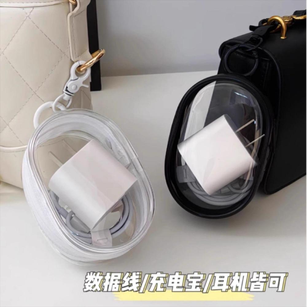 Portable Mini Clear Zipper Storage Bag - Space-Saving Organizer for Earphones & Chargers, Versatile with Handy Keychain Loop