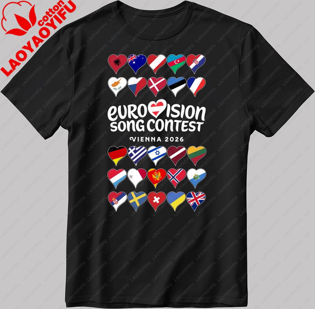 T-shirt Unisex Moda Casual Manica Corta Pura Y2k T-shirt Tutto Eurovision Song Contest Vienna Austria 2026
