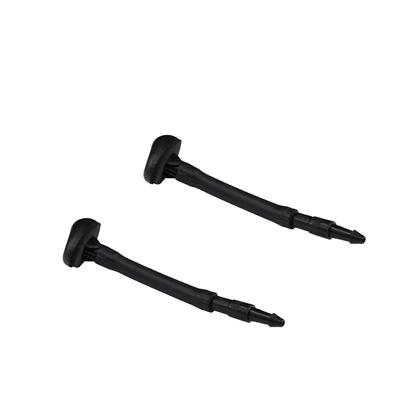 Water Bubbler Nozzle Hose Valve 2 Pcs for Citroen C3, Peugeot 308