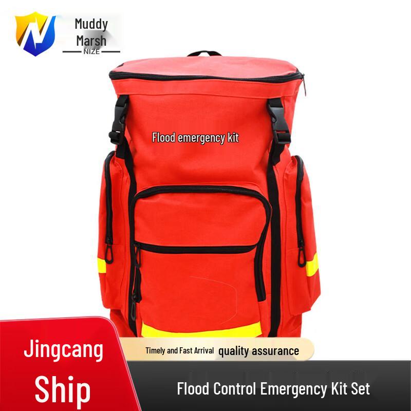 Flood Control Emergency Kit