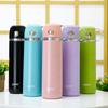 Thermos Cup 500ml/600ml Vacuum Flasks Portable Stainless Steel Thermos Cup Water Bottle Travel Tea Mug Office Thermos Cup